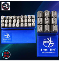  German hunter HUNTER hand knock steel stamp steel nail letter punch A-Z 26 English letter steel word code