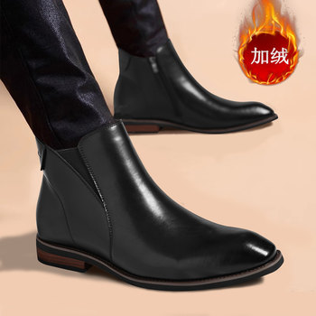 Men's leather boots 2025 new chelsea boots business genuine leather martin boots increased leather shoes men's boots winter warm boots