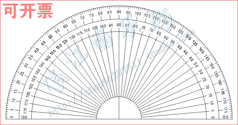 High precision point gauge student stationery painting compasses ruler transparent PET outer gauge determination table
