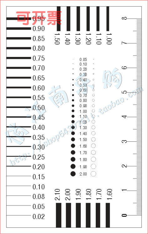 Gauge OA-1 badge gauge Film ruler Dot gauge Line gauge Stain crack comparison card Scratch transparent ruler