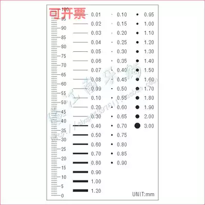 Diameter point line gauge dirty point card diameter contrast card foreign body scars filly can be customized 60x105mm