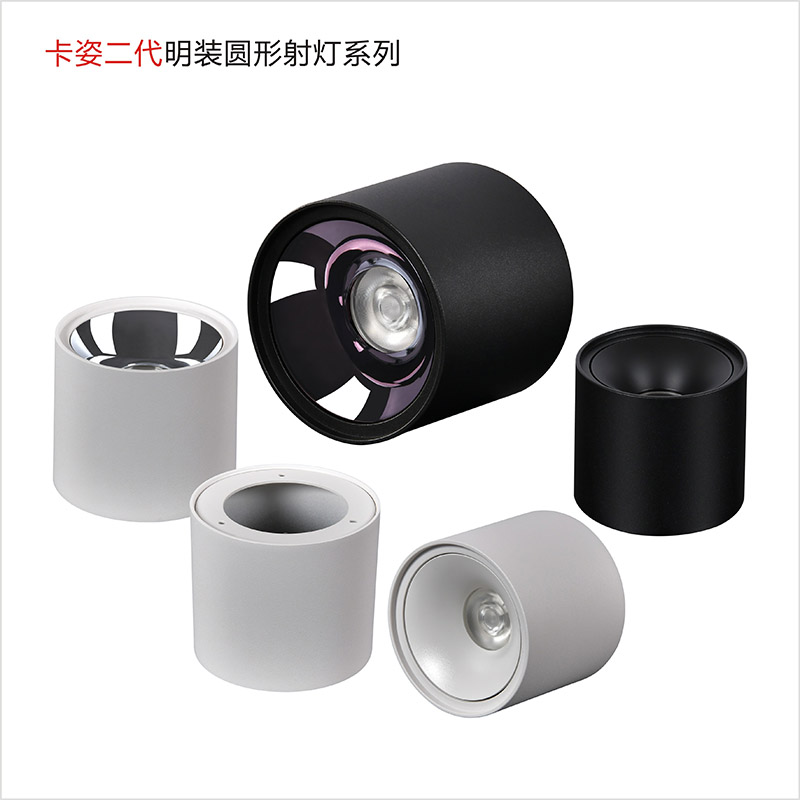 Deep hiding anti - show - off loading light free from open ceiling 12W ceiling 4 inch shot lamp household living room corridor lighting