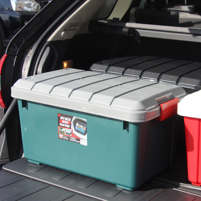 Japan IRIS on-board containing box for car supplies suv thickened anti-slip trunk finishing containing box