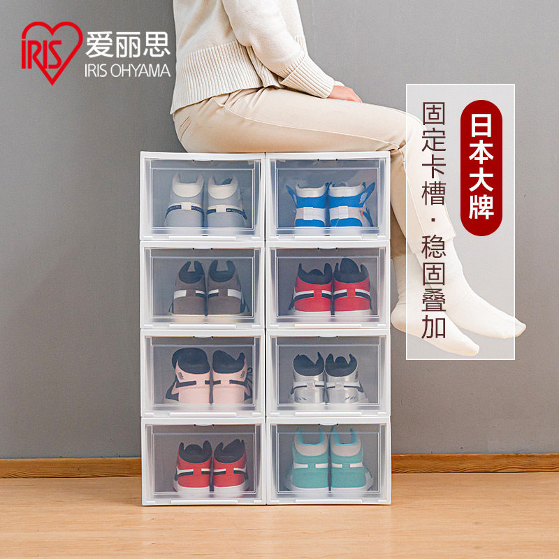 Japan irisIRIS shoe box containing box super-large plastic transparent clamshell type AJ multilayer Alice shoe cabinet