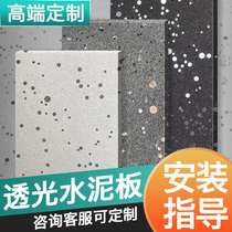 Light transmission cement board clear water concrete slab prefabricated light transmission stone art cement high density starred stone profiled custom