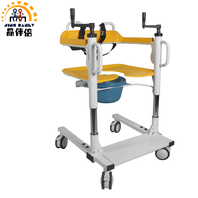 Transfer Device for Paralyzed Patients, Transfer Machine for Bedridden Elderly, Nursing Transfer, Disabled Mobility Lift Transfer Cart