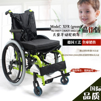 Aluminum alloy folding portable comfort Disabled children manual wheelchair Disabled children with cerebral palsy Wheelchair cart
