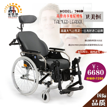 Manual wheelchair for middle-aged and elderly patients Stroke hemiplegia High backrest Large comfortable widened wheelchair scooter