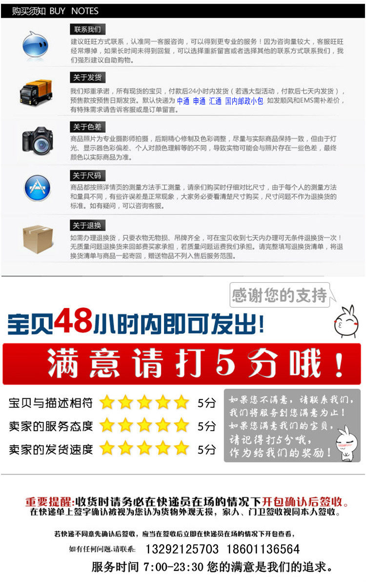 Pantalon en vrac en polyester pour été - Ref 1472714 Image 13