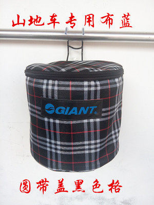 Panier pour vélo en métal - Ref 2259512 Image 17