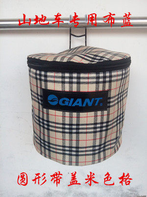 Panier pour vélo en métal - Ref 2259512 Image 16