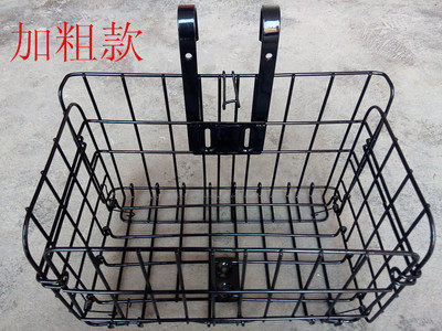 Panier pour vélo en métal - Ref 2259512 Image 6