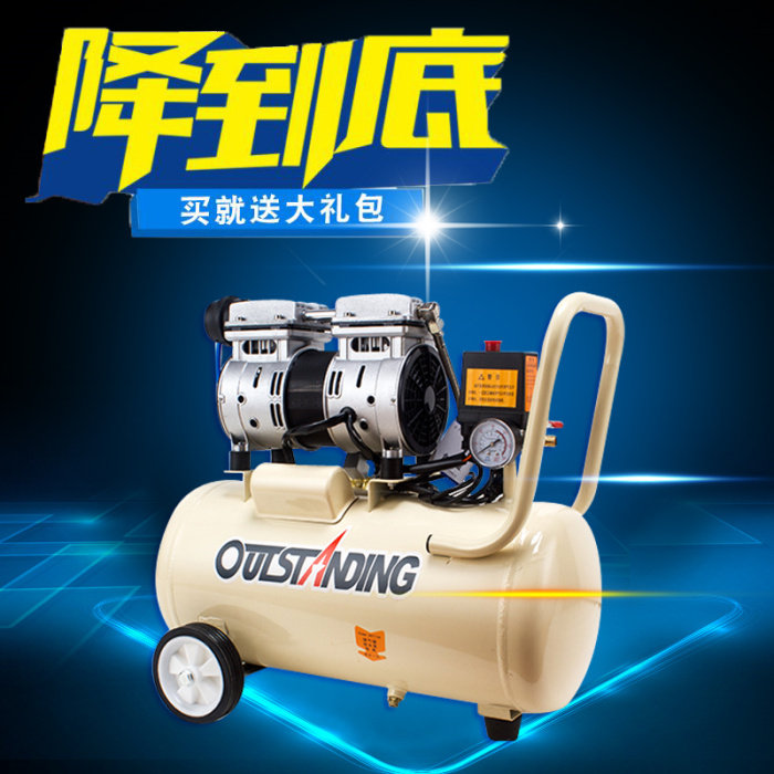 OTunisia Air Compressor Small High-pressure Woodworking Household Air Compressor Charged Without Oil Silent Pound Whipped Air Pump 220V
