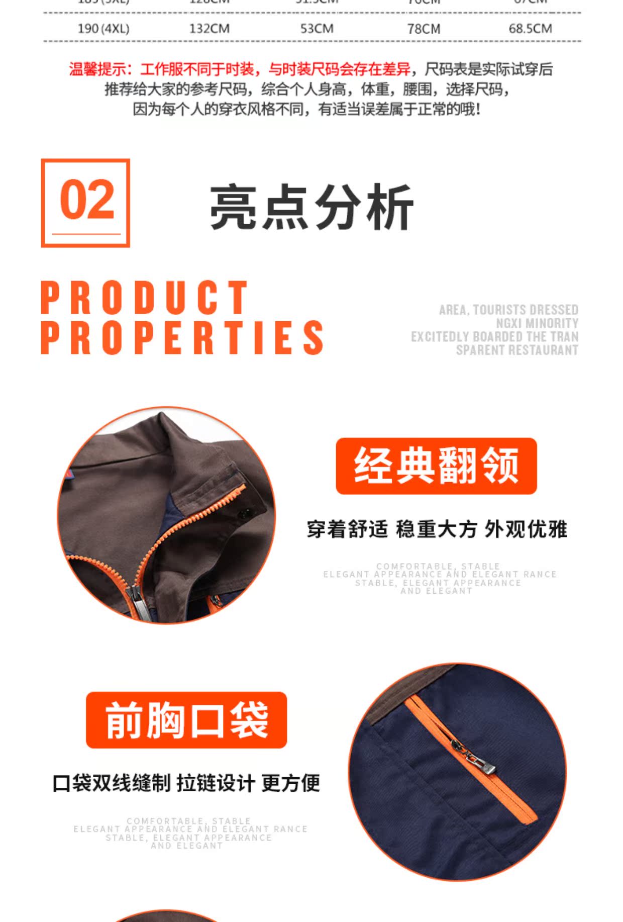 Tự động sửa chữa dịch vụ bảo hiểm lao động mùa xuân và mùa thu áo dài tay phù hợp với nam xưởng xưởng xưởng áo yếm áo chống dụng cụ quần áo bảo hộ nam
