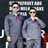 Серый топ и брюки на молнии