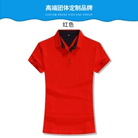 (008 T -Fore) Красные женщины