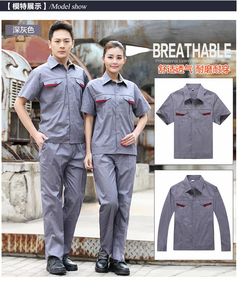 Vêtement de travail en coton - Ref 1911689 Image 26