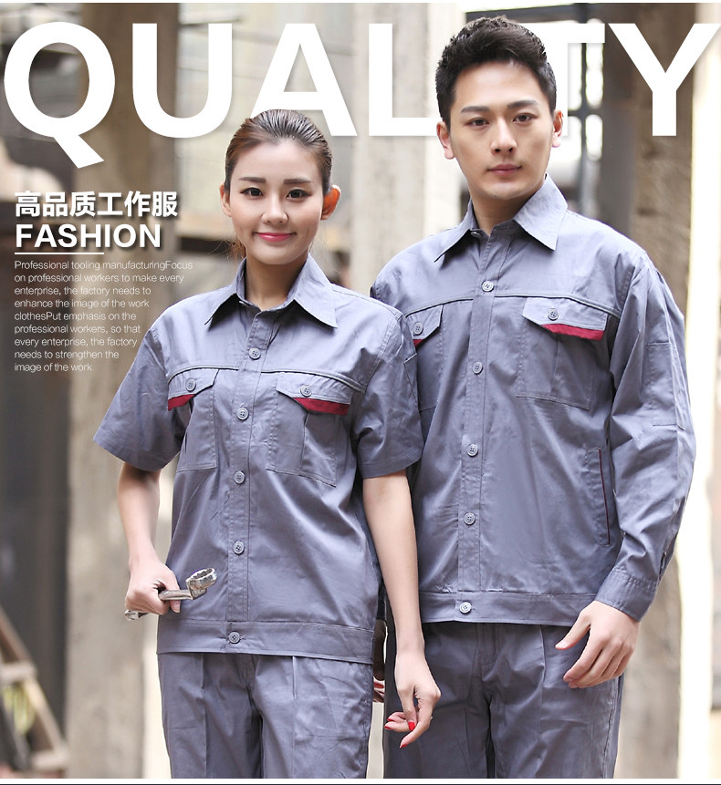 Vêtement de travail en coton - Ref 1911689 Image 17