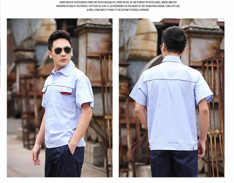 Tenue de travail en coton - Ref 1911959 Image 20