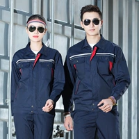 Летний лонгслив, синий комплект