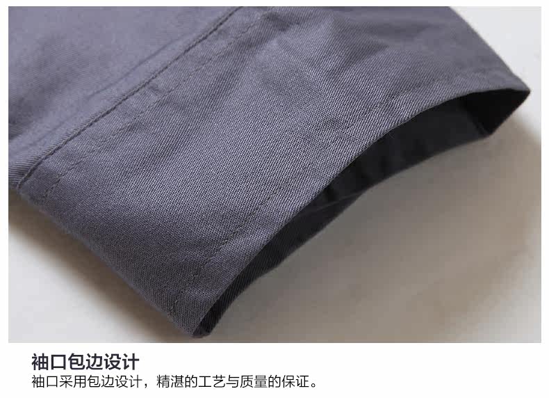 Vêtement de travail en coton - Ref 1911689 Image 49