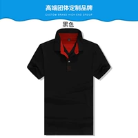 (008 T -Fresh) модель чернокожих мужчин