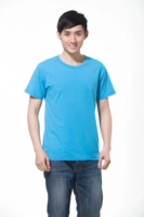 С круглым воротником, 180 грамм