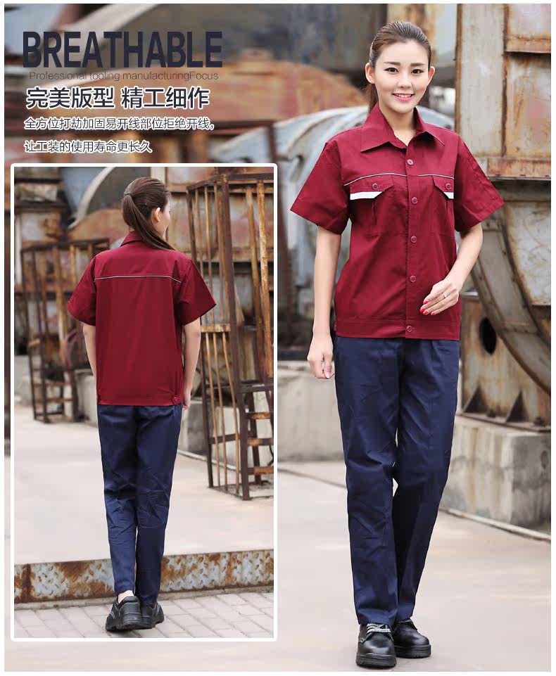 Vêtement de travail en coton - Ref 1911689 Image 42