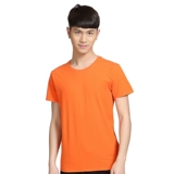 Летняя футболка для работы, короткий рукав, делается под заказ, круглый воротник