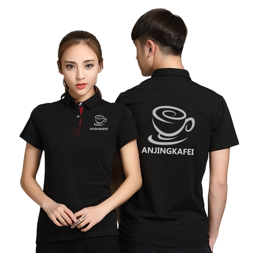 Летняя футболка для работы подходит для мужчин и женщин, делается под заказ