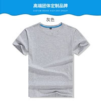 Серый мужской стиль