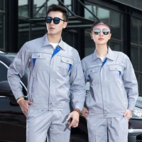 Летний лонгслив, комплект