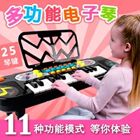 Bàn phím đa năng cho bé Piano Piano Simulation Multi-mode Trẻ em Nhạc cụ Giáo dục Đồ chơi Quà tặng X đồ chơi cho bé 3 tuổi