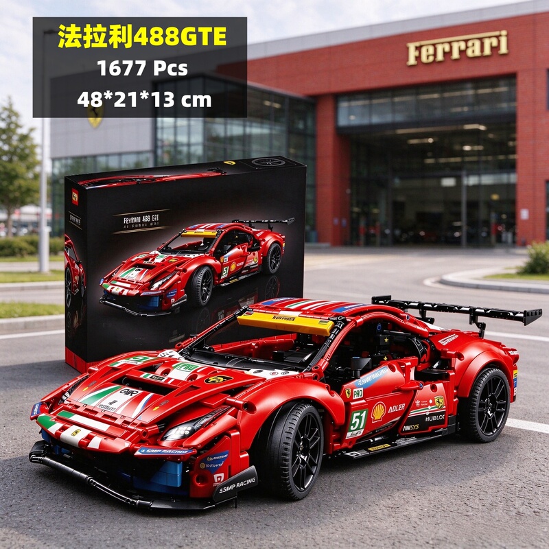 Ferrari 488Gte Racing Car Boys' Educational Building Block Toy Mechanical Set Sports Car Model Ornament Ferrari 488Gte Racing Car Boys' Educational Building Block Toy Mechanical Set Sports Car Model Ornament