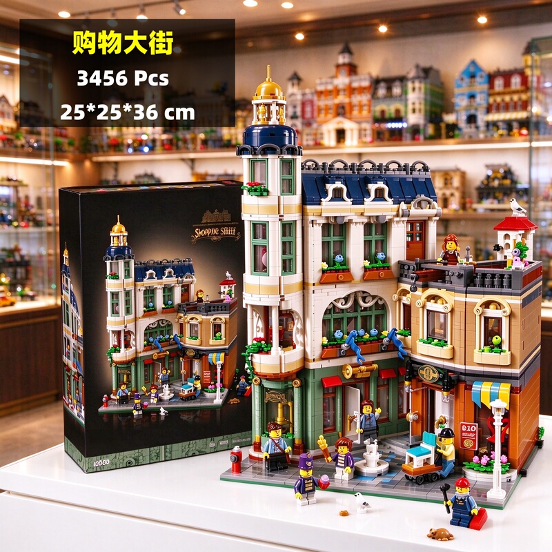 Icons Street View Shopping Street 11371 High Difficulty Large-Scale Boys' Educational Building Block Toy Model Icons Street View Shopping Street 11371 High Difficulty Large-Scale Boys' Educational Building Block Toy Model