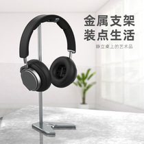 Bowser headset bracket bracket Creative head-mounted metal computer hanging headset rack Game headset storage shelf Desktop vertical placement pylons Aluminum alloy hooks