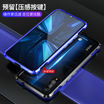 iqoo mobile phone shell vivoiqoo game glass metal border protective cover female tide brand male personality creative all-inclusive anti-drop vivi couple transparent iq00 new icoo ultra-thin trend