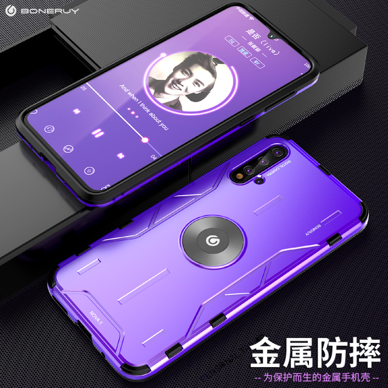 Suitable for Huawei nova5pro mobile phone protection shell nova5 full package anti-fall limited edition metal ultra-thin protection shell 5pro personality creative silicone air bag ring bracket hard shell net red tide man