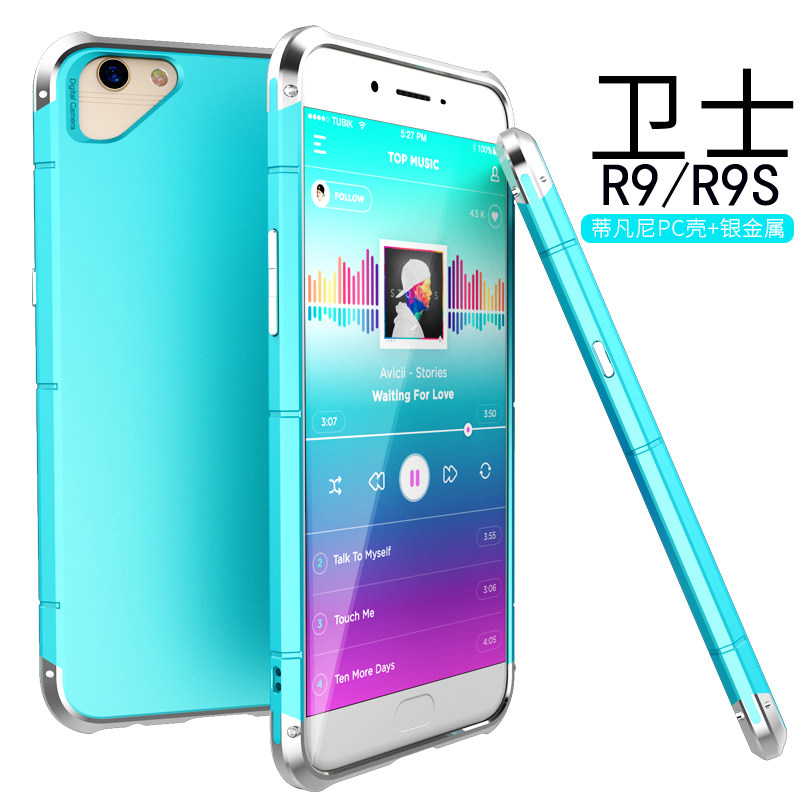 GINMIC Shield Aluminum Metal Frame Hard PC Back Cover Case for OPPO R9s & OPPO R9