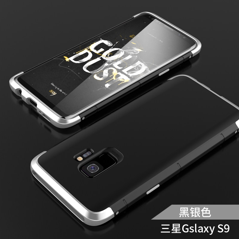GINMIC Shield Aluminum Metal Frame Hard PC Back Cover Case for Samsung Galaxy S9 Plus & Samsung Galaxy S9