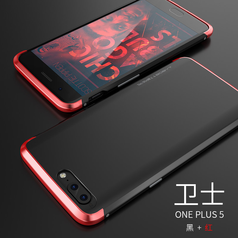 GINMIC Shield Aluminum Metal Frame Hard PC Back Cover Case for OnePlus 5