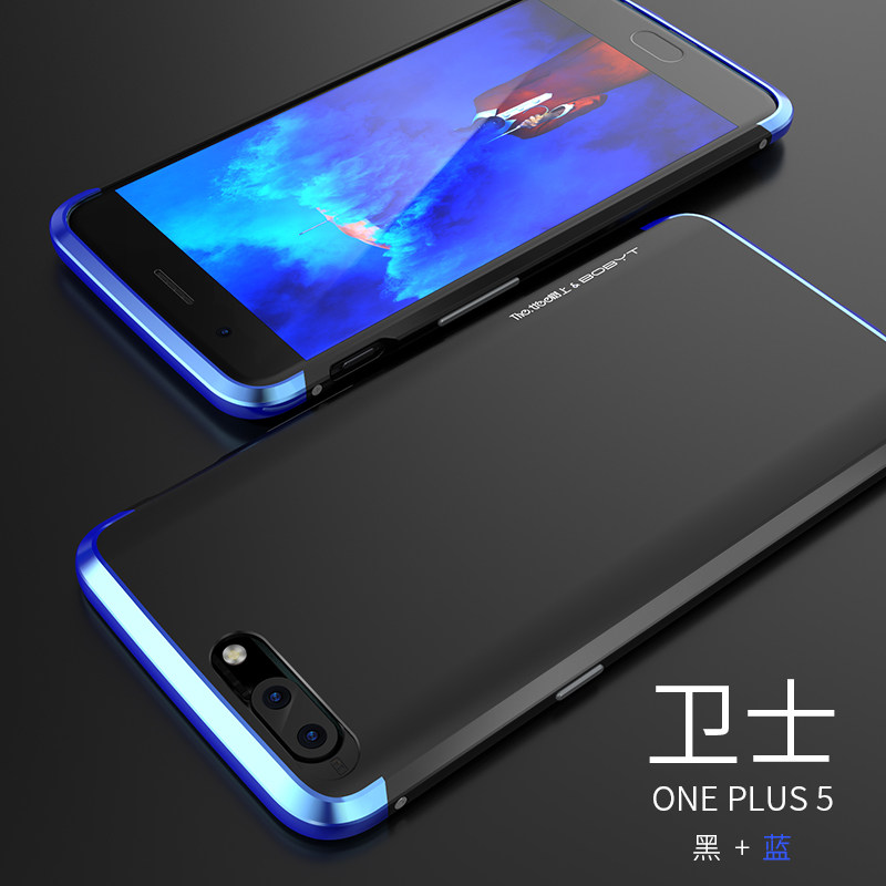 GINMIC Shield Aluminum Metal Frame Hard PC Back Cover Case for OnePlus 5