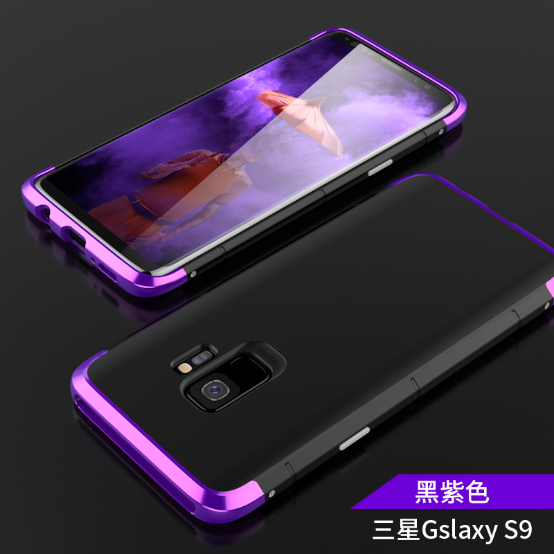 GINMIC Shield Aluminum Metal Frame Hard PC Back Cover Case for Samsung Galaxy S9 Plus & Samsung Galaxy S9