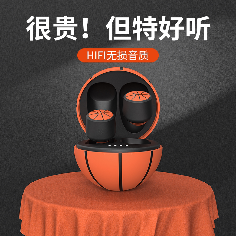 DDJ applies Sony Wireless Bluetooth headphones in the ear type 2022 new original personality trend male and female students small ultra long-life standby game sports running Huawei Apple