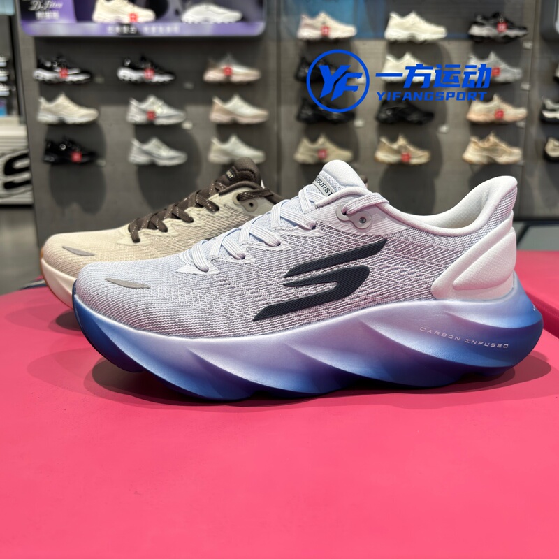 Skechers New Summer Men's Mesh Breathable Sports Explosive Speed Professional Running Shoes 246210 Skechers New Summer Men's Mesh Breathable Sports Explosive Speed Professional Running Shoes 246210