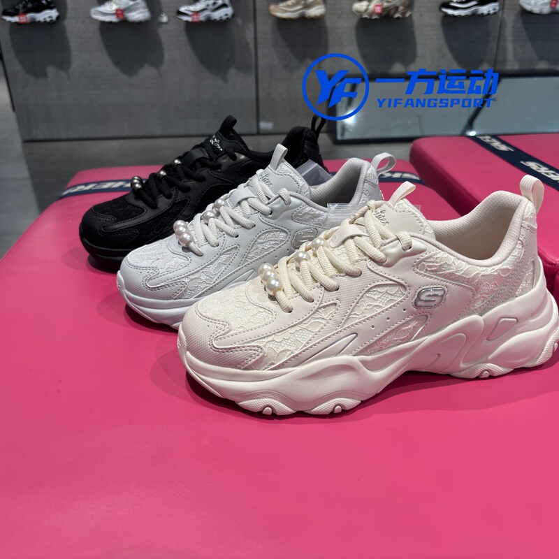 (Panda Shoes 5Th Generation) Skechers Women's Height-Increasing Thick-Soled Comfortable Casual Dad Shoes 150832
