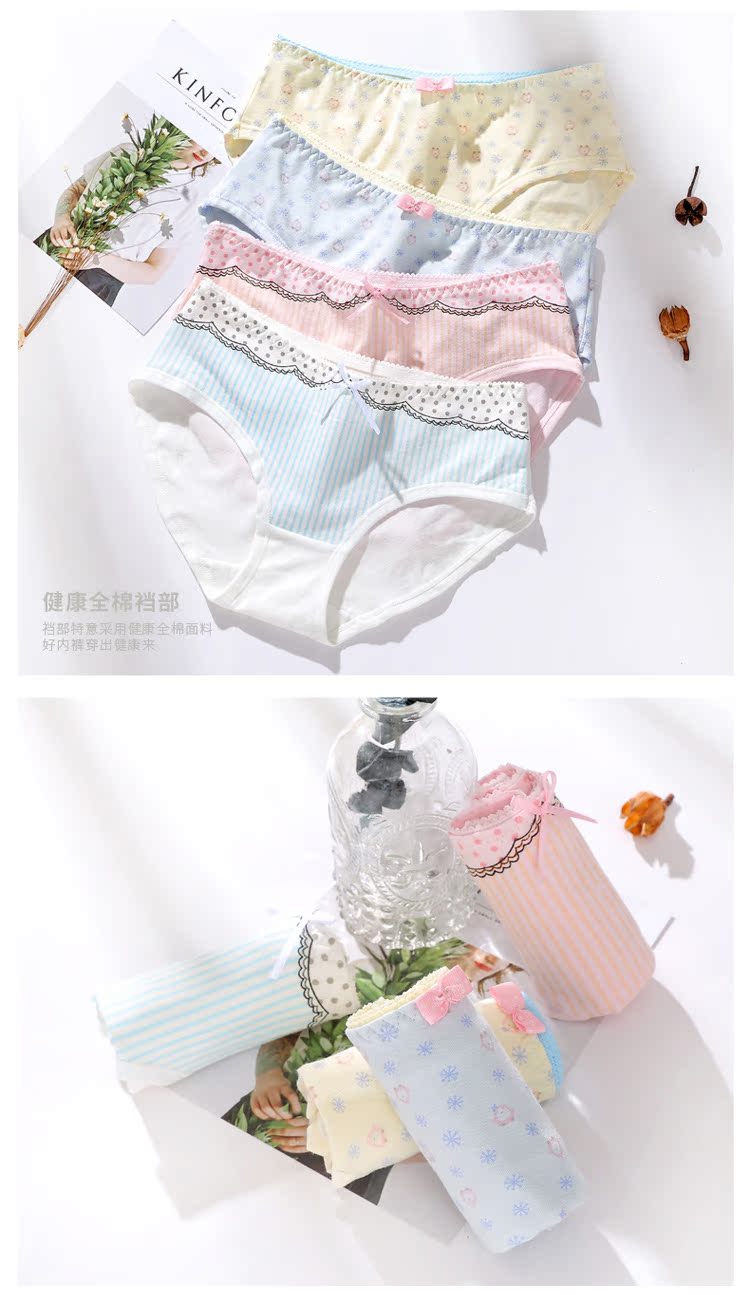 Quần lót cotton Nam Cực cotton thấp eo 100% cotton 裆 Quần lót tam giác nữ mùa hè vải cotton mỏng quan lot khe nam