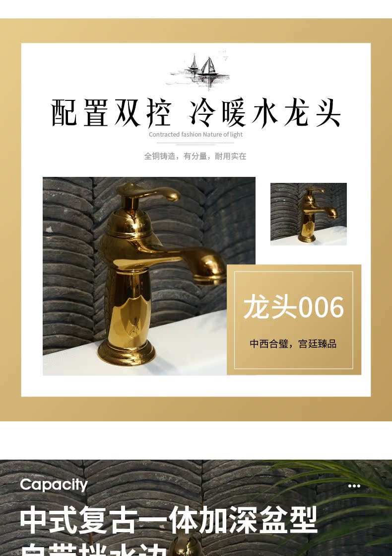 Chinese art ceramic floor vertical lavatory basin of one pillar toilet basin pillar lavabo