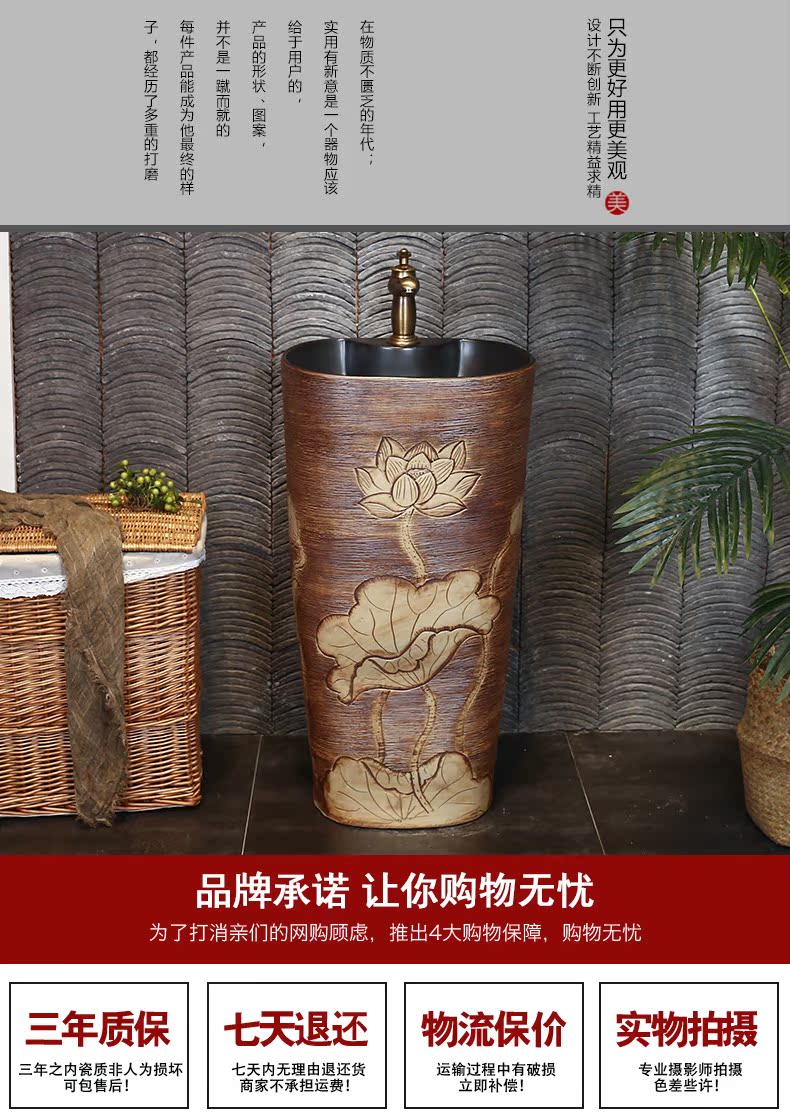 Carved retro ceramic column type lavatory sink basin one floor is suing balcony column basin
