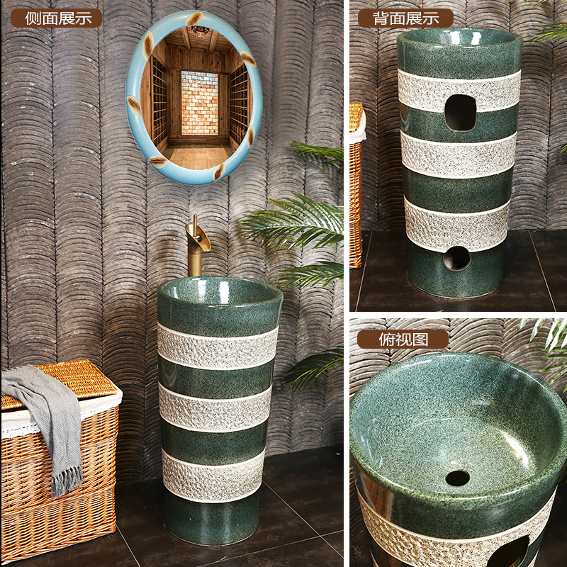 Tom king pillar basin floor type restoring ancient ways the sink basin one balcony column type lavatory household ceramics